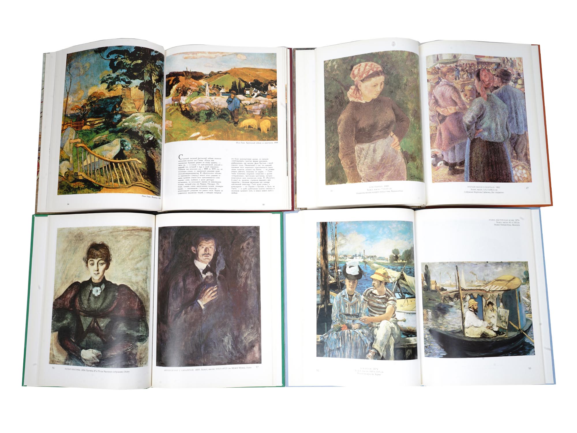 VINTAGE RUSSIAN BOOKS CHINGHIZ AITMATOV CASTANEDA PIC-11